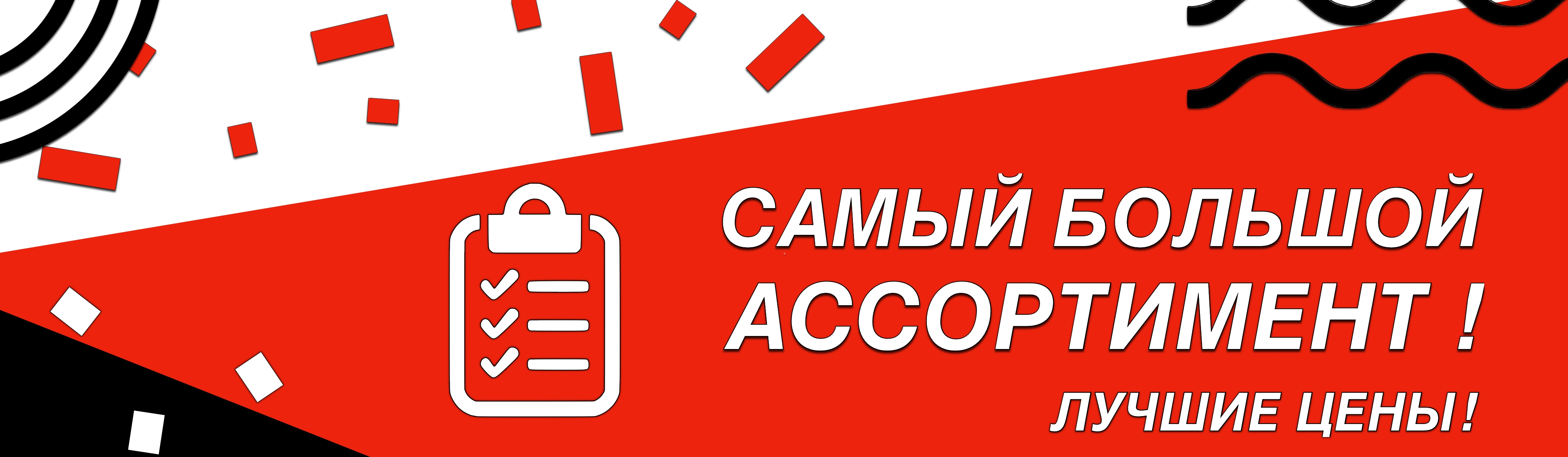 Магазин Бусинка Севастополь Каталог Магазин Бусинка Севастополь Каталог