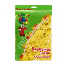 9" /23см Металлик YELLOW 100 шт