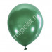  12"/30см Металлик GREEN 100 шт